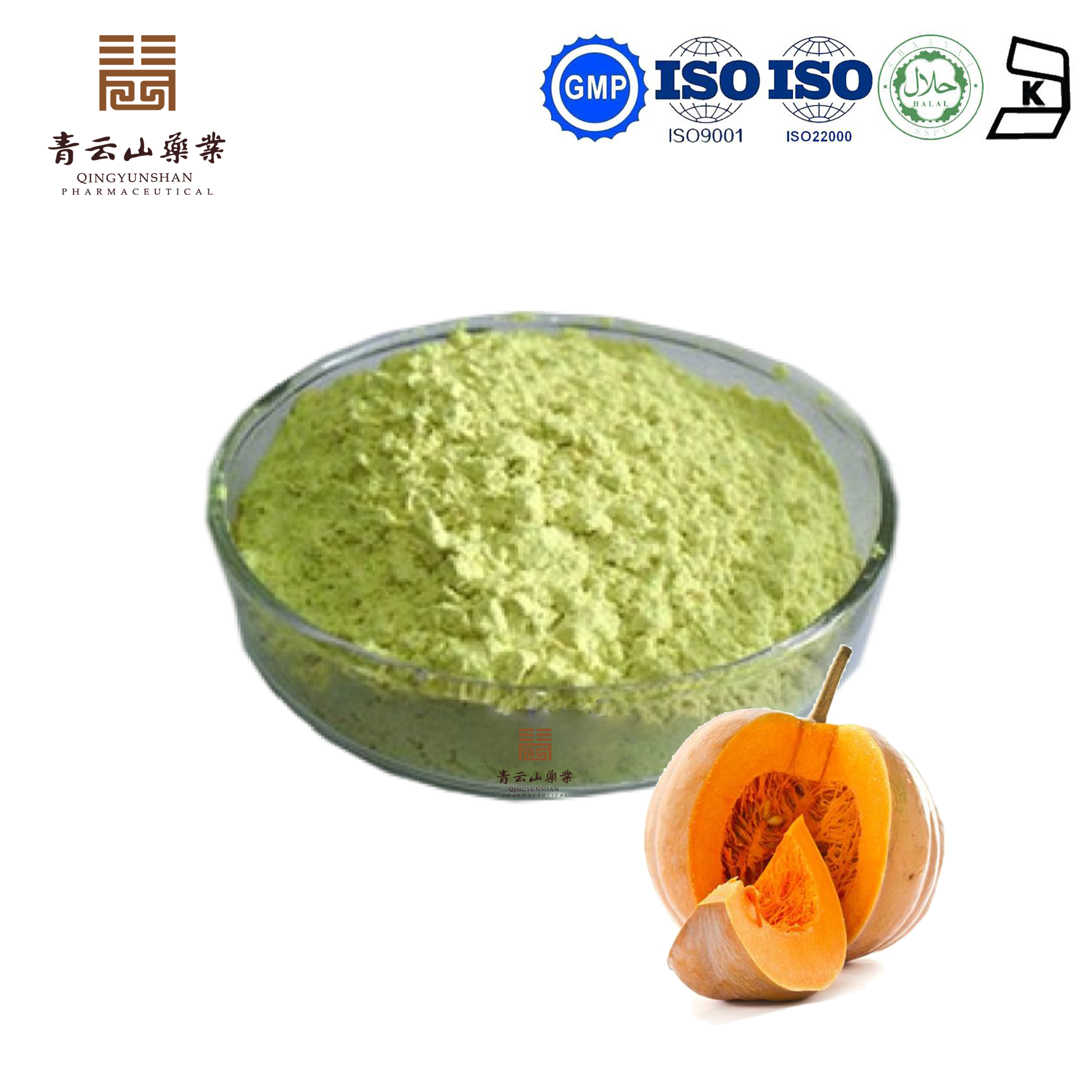 Pumpkin Seed Protein 60% 2190