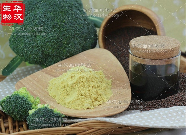 Sulforaphane 10%-broccoli seed extract 3540