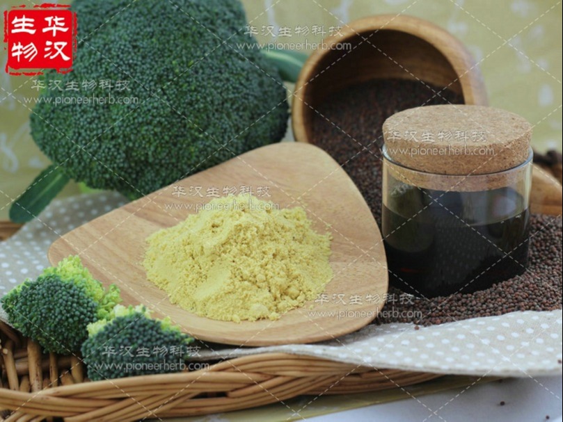 Glucoraphanin ≥13%-Broccoli seed extract 3541