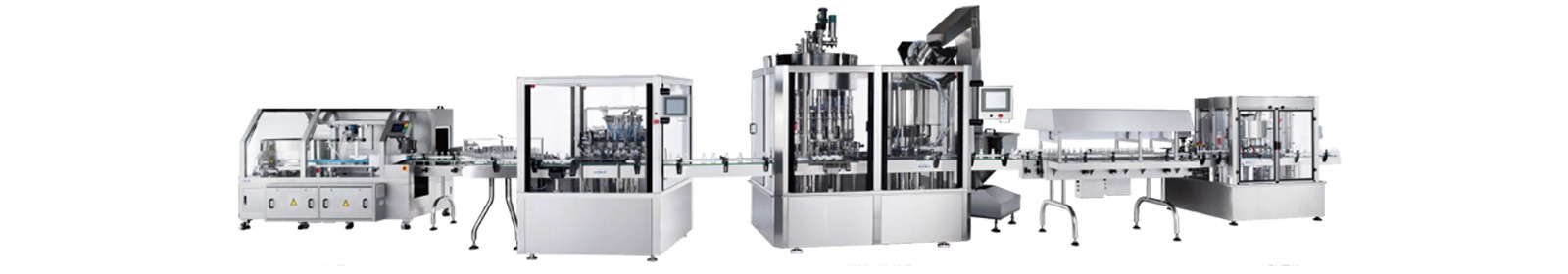 Liquid Packaging Lines 3599