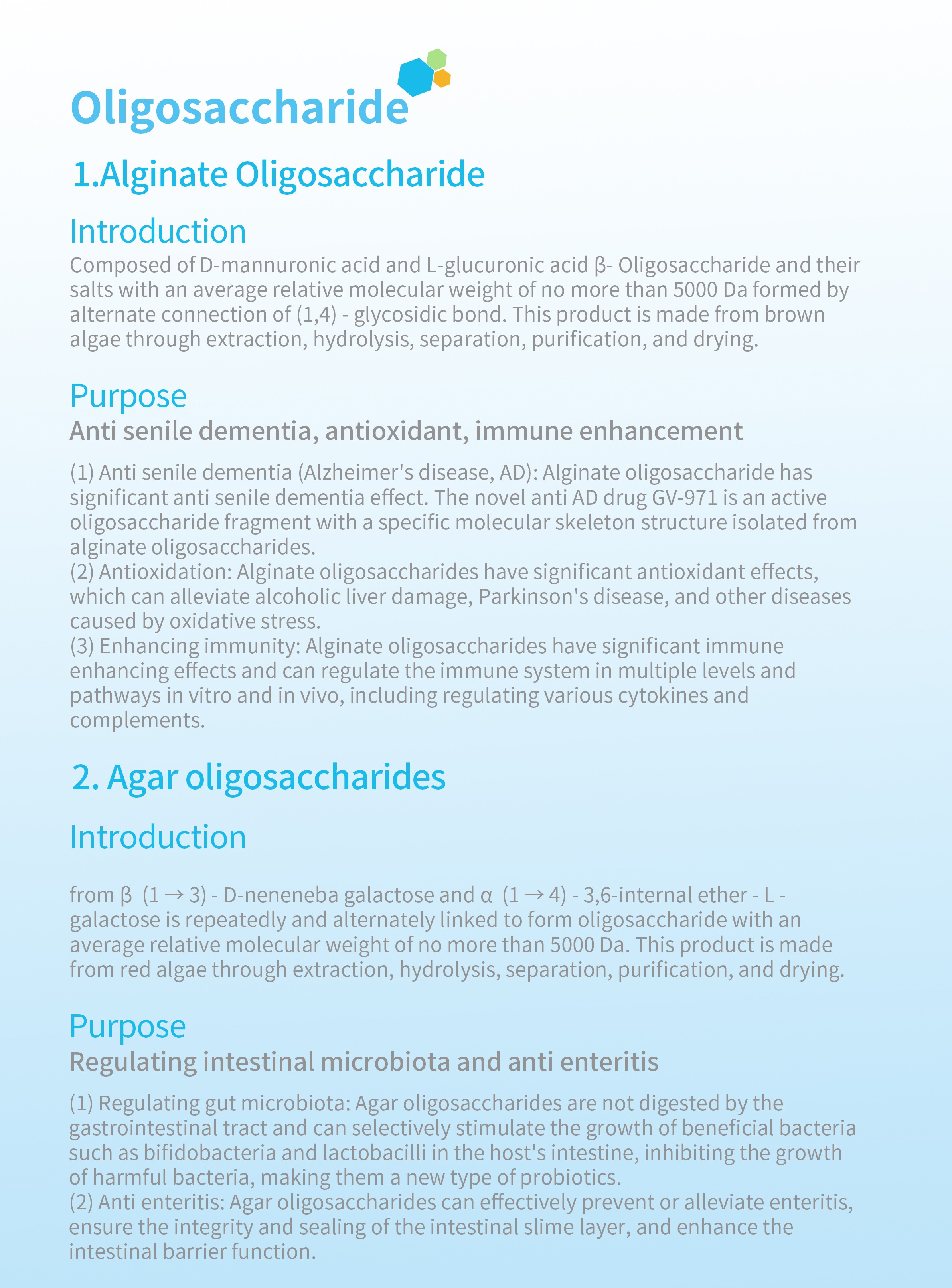 Alginate oligosaccharide 4333