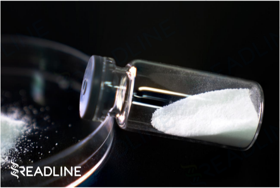 β-nicotinamide mononucleotide(NMN) 4734