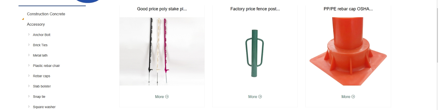 Dezhou Hualude Hardware Products Co., Ltd. 433