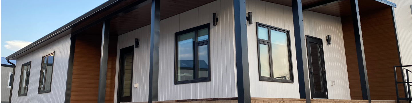 ARTSPAN Inc. 233