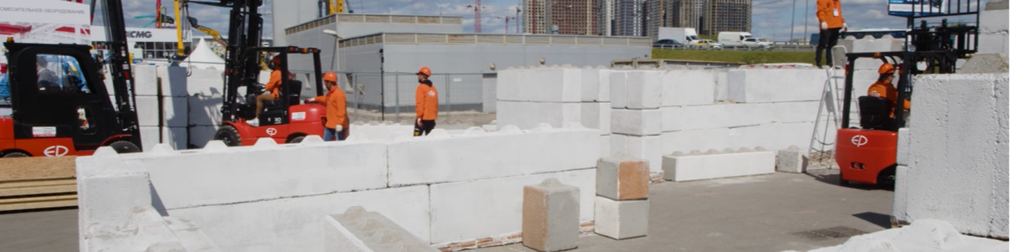 AMIBLOCK 361