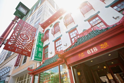 American Express Launches Grant Program to Back Independent, Small Restaurants Around the World 61