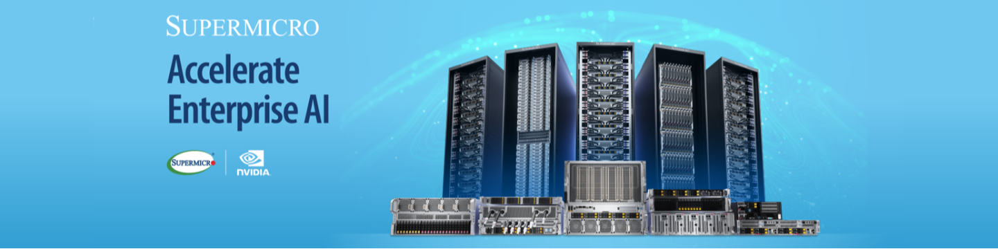 Super Micro Computer, Inc. 311