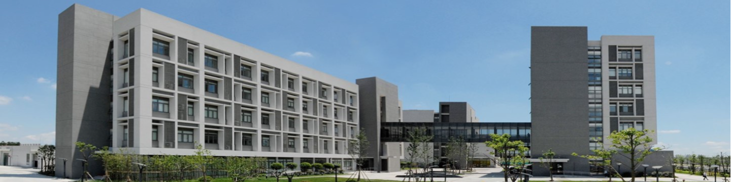 Shanghai Institute of Materia Medica, Chinese Academy of Sciences 320