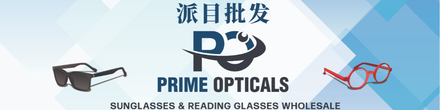 Prime Opticals Inc. 612