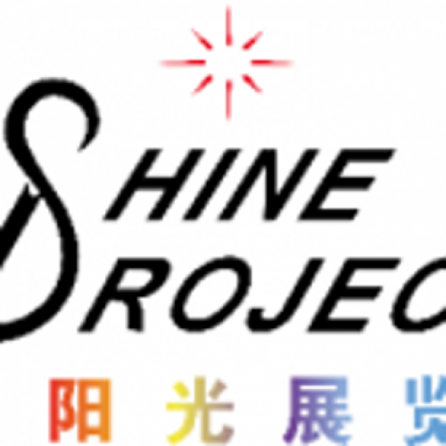 Sunshine Intl Trade Show Promotion Co., Ltd 541