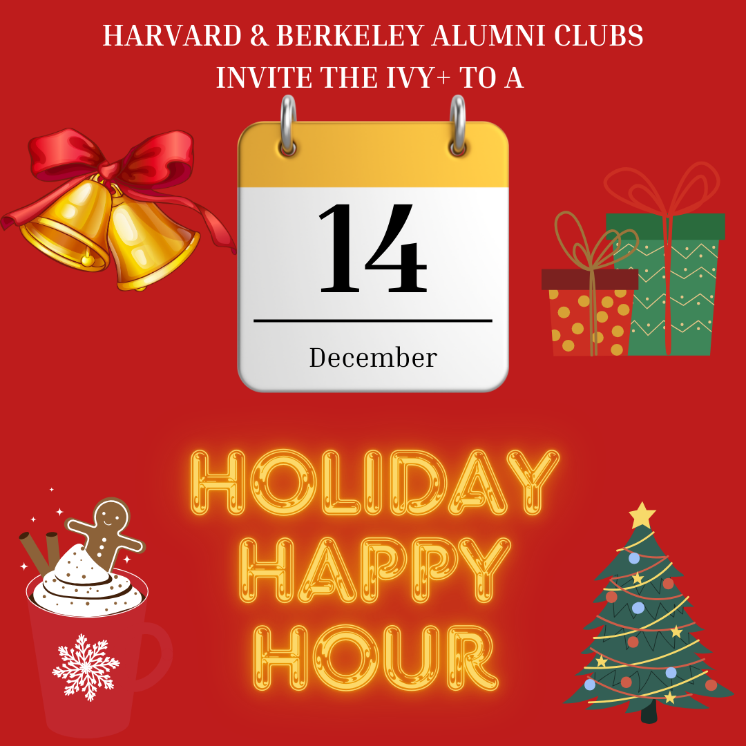 Ivy+ Holiday-Themed Happy Hour 243